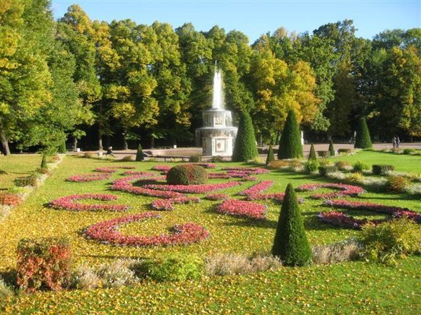 Another aspect of the Peterhof gardens