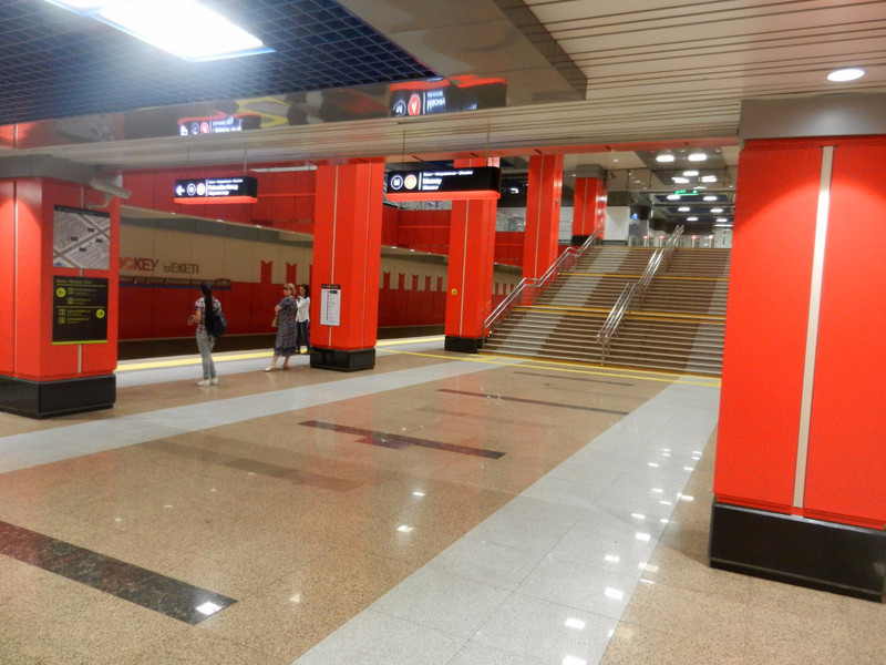 Typical Almaty metro station