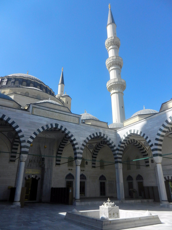 Entrance to Ertogrul Gazy Mosque