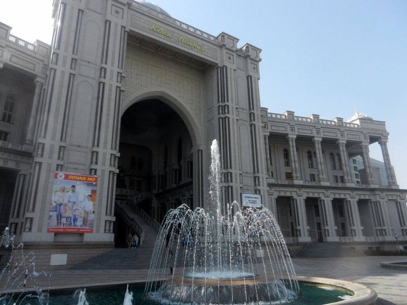 Entrance to Navruz Palace