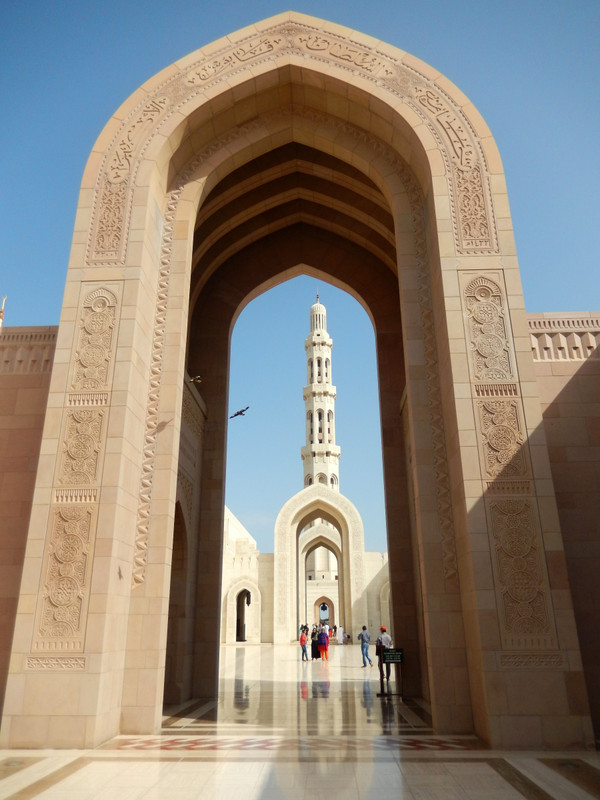 The main minaret at the Grand Mosque