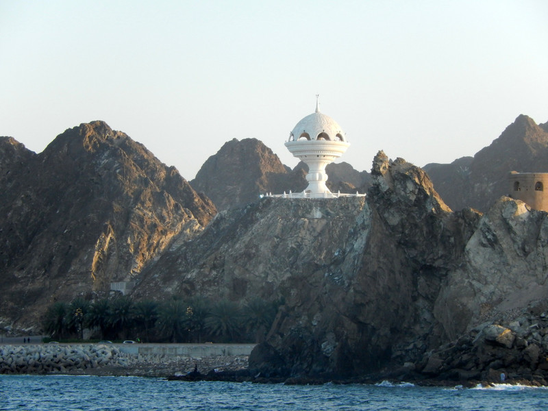 Frankincense Statue at Muscat
