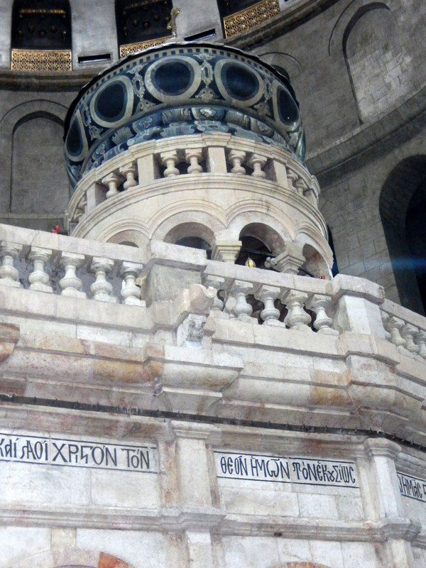 Another shot from inside the Church of the Holy Sepulchre