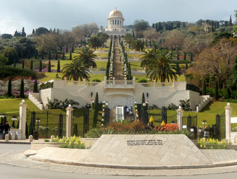 Bahai Gardens in Haifa - view from the bottom