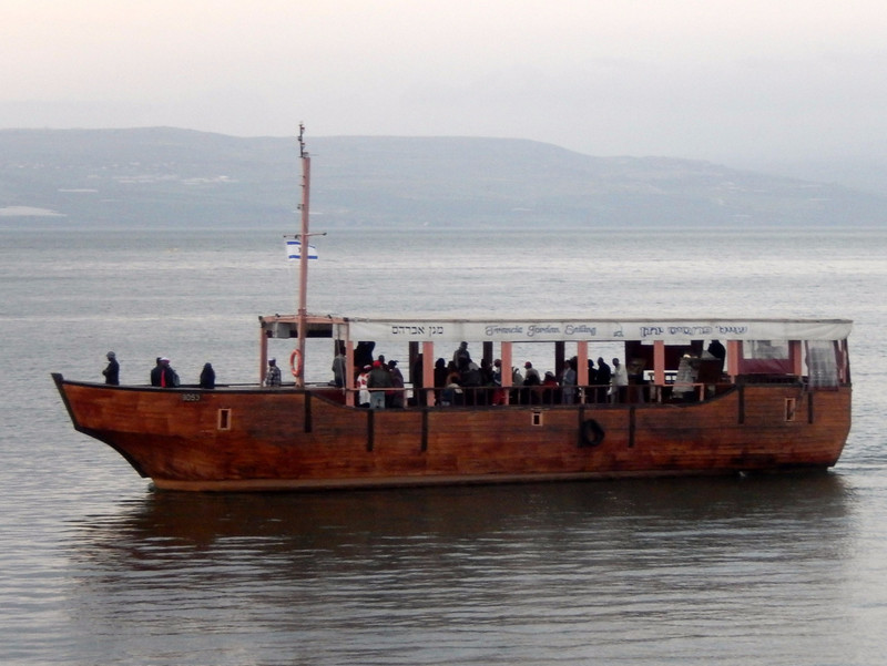 Another 'Jesus boat'