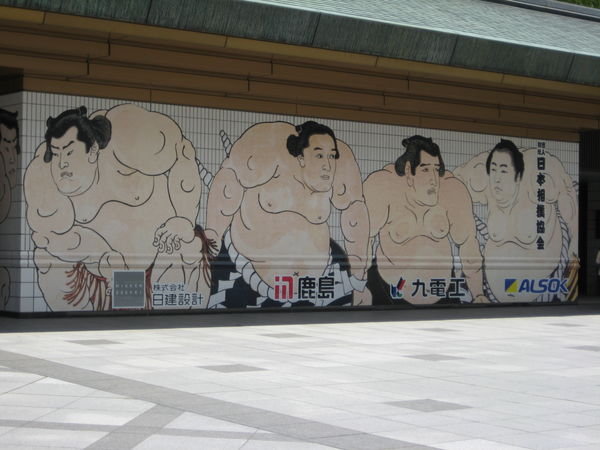 Sumo Mural
