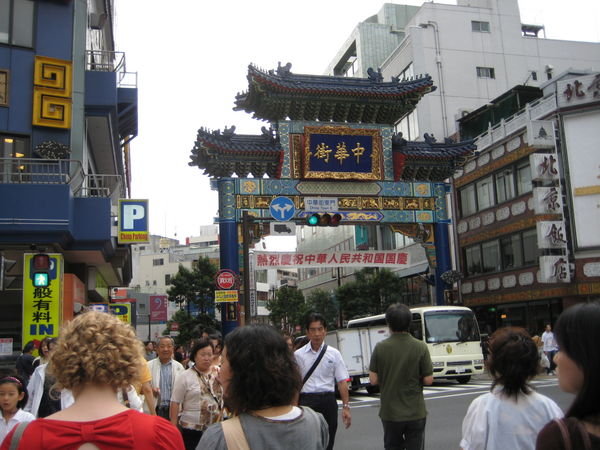 Chinatown... IN JAPAN!?