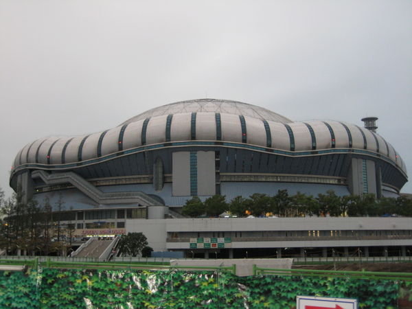The Kyocera Dome
