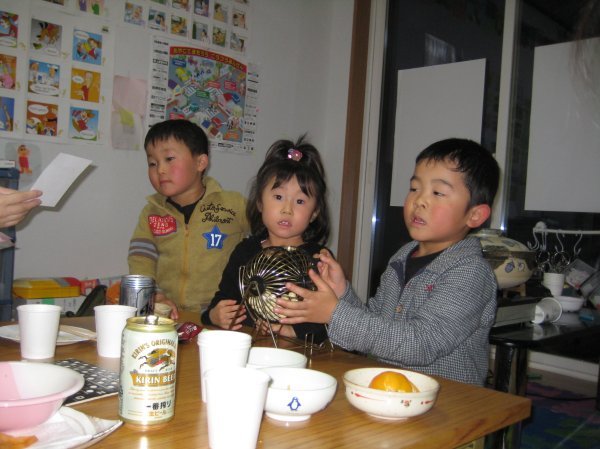 Japanese Kids Being Not-so-cute