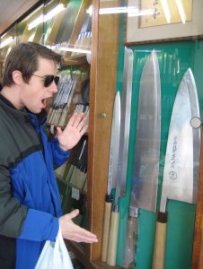Tsukiji Knives