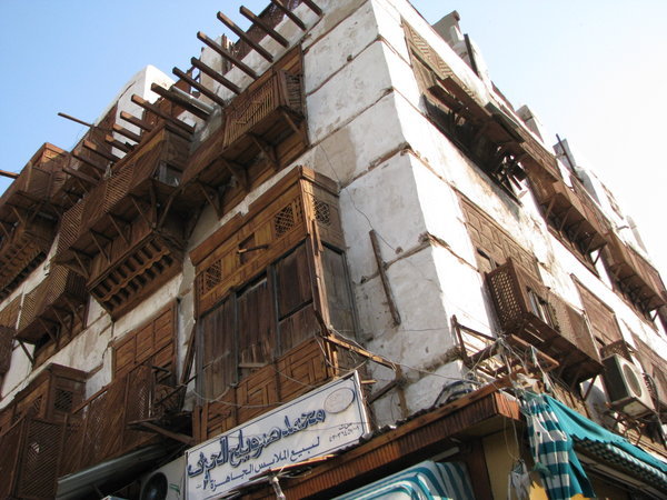 old town of Jeddah