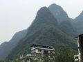 Mountains in XingPing