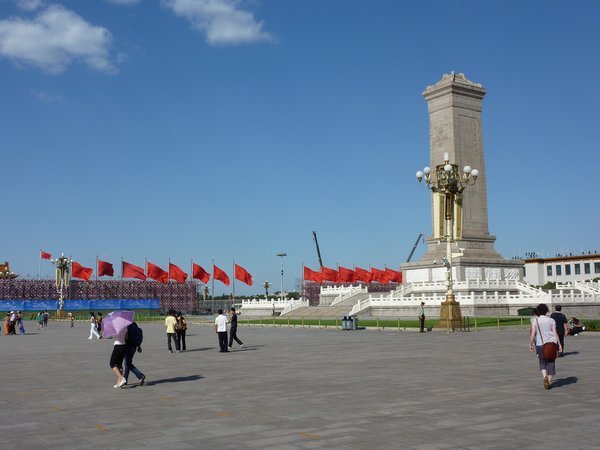 Tianenman