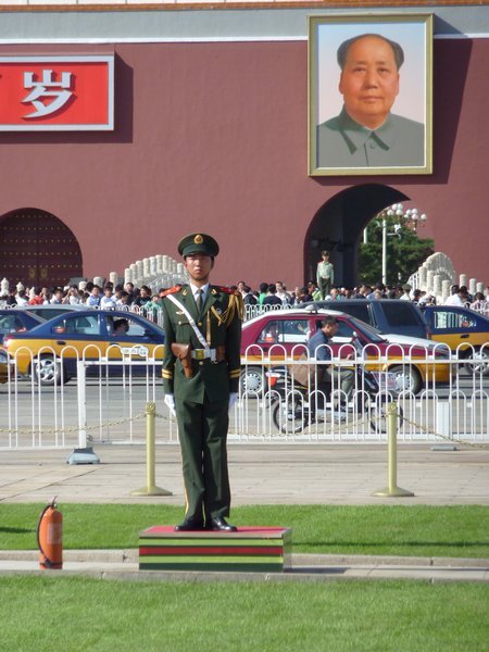 Guard and Mao