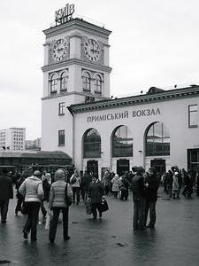 Kyiv train station, and Vokzal'na metro.
