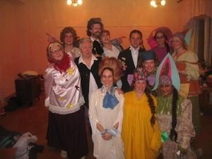 The cast of the Yartek play