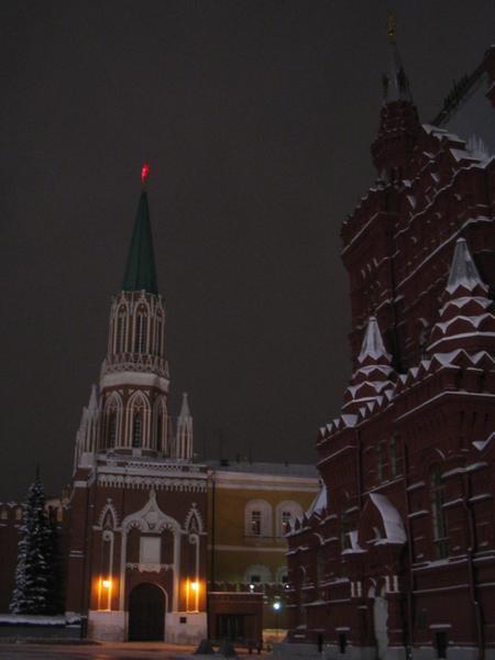The Museum of Russian History.