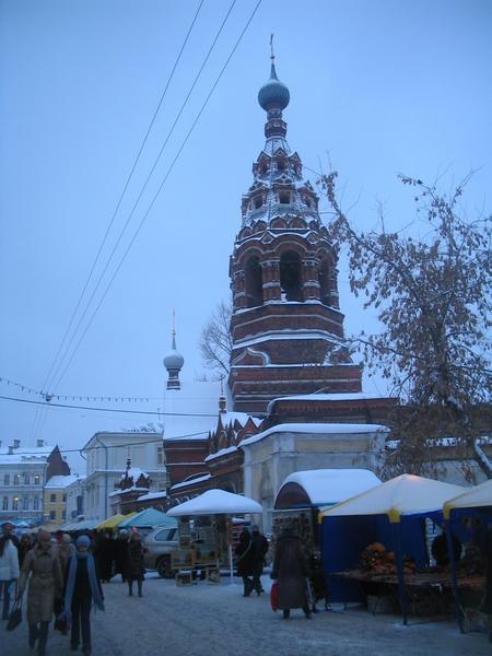 Kirova Church.