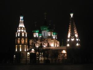 Church of Il'ya Prororka at night.