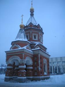 A Church near Kirova.