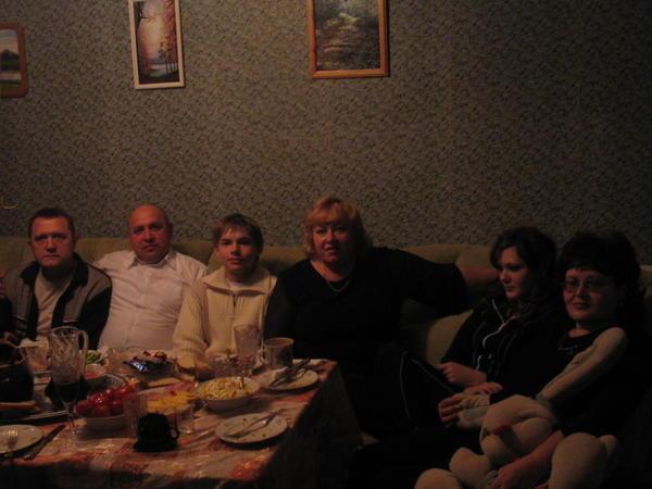 The family and guests.