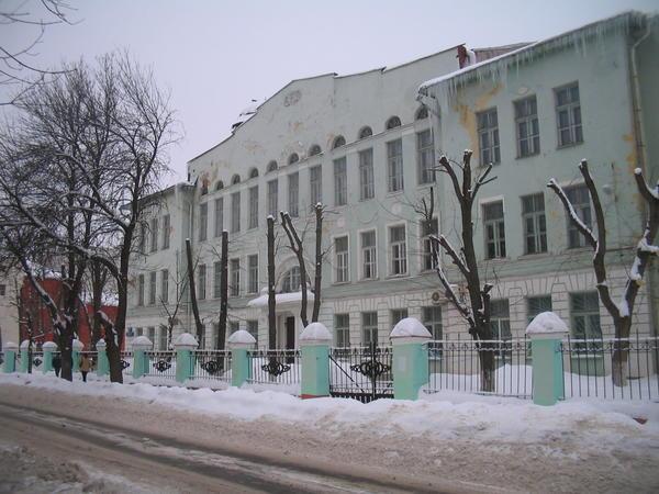 Tver State University.