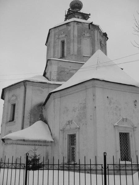 Tver church.