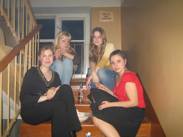 Haidie, Yenu, Kseniya, Yulia.