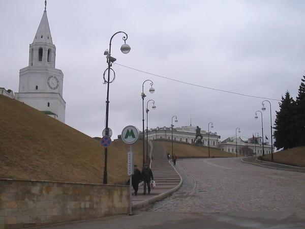 Variations on a theme: the Kazan kremlin, and the clocktower at the entrance.