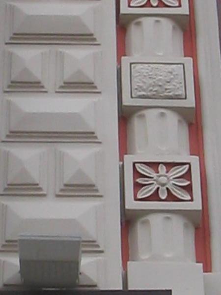 Kazan patterns and architecture.