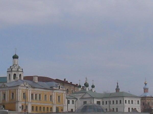Kazan skyline.