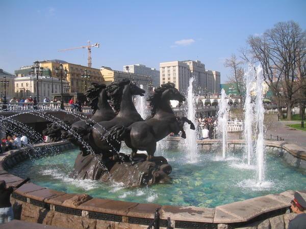 The horse fountain.