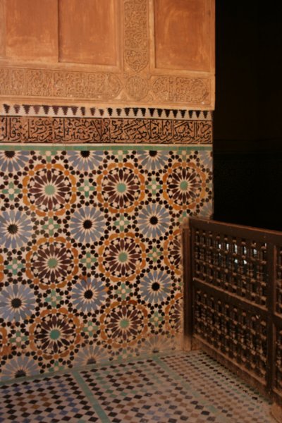 Tile work in the Saadian Tombs