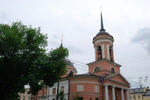 St. Catherine Church 1