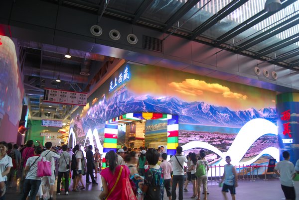EXPO - inside China 1