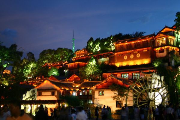 The Ancient Town at night