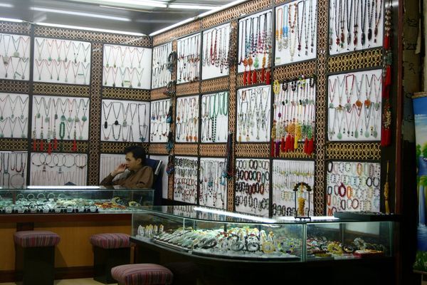 Jewelry store | Photo
