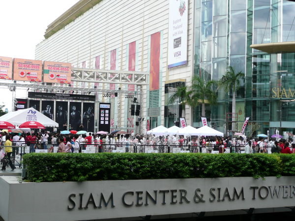 Siam centre