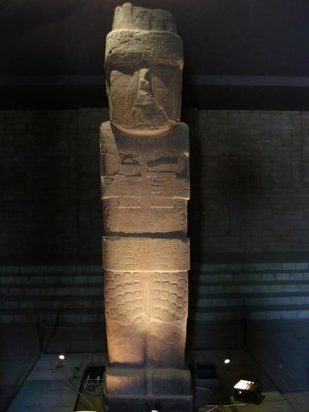Pachamama monolith