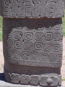 carving detail of monolith