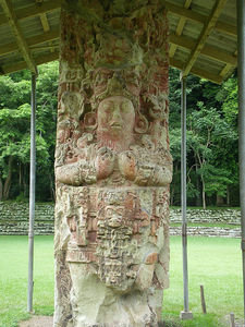 A stela in the main plaza