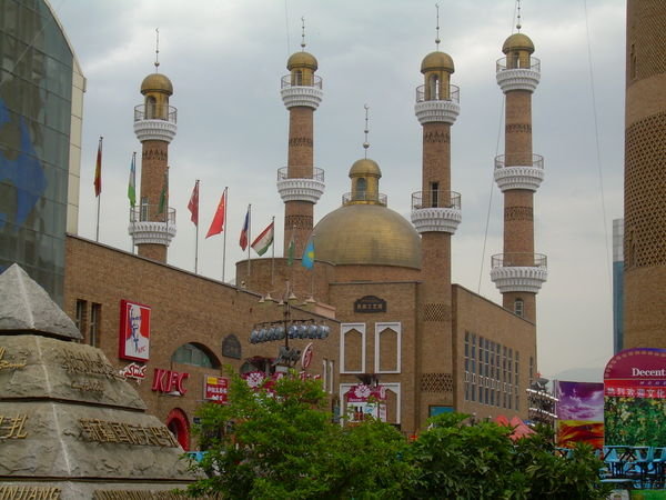 Mosque at the International Bazaar