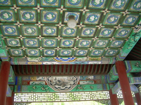 Pagoda Ceiling