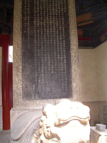 Stone Thing with Stone Tablet on his Back