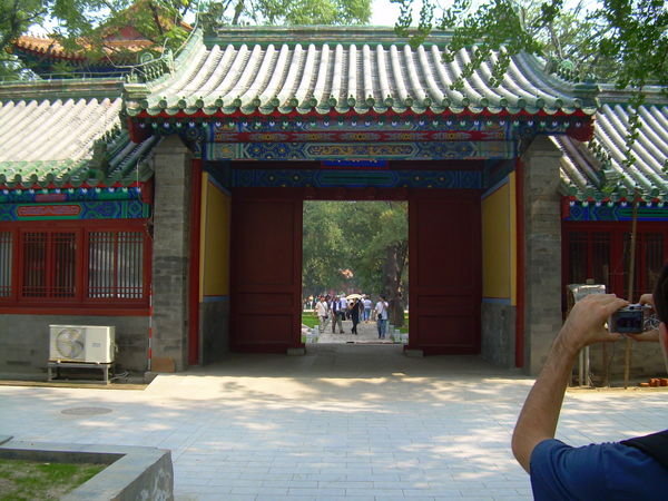 Entrance to Confucius' area
