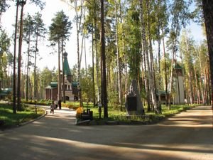 The original Romanov Burial site