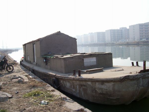 concrete boat