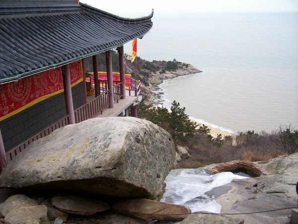island looking across to Korea