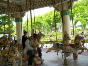 Woobang- fun park