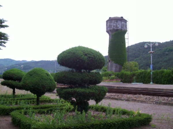 Japanese water tower